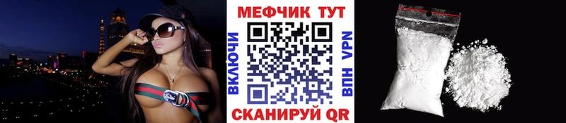 Alpha PVP Гаврилов Посад