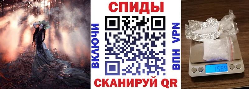 дарк нет формула Гаврилов Посад АМФЕТАМИН 98%