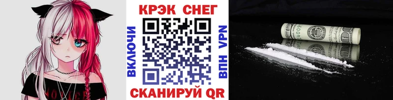 КОКАИН Перу Гаврилов Посад