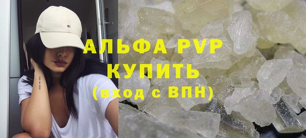 винт Абдулино