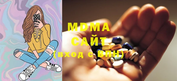 винт Абдулино