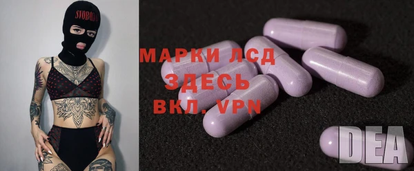 винт Абдулино