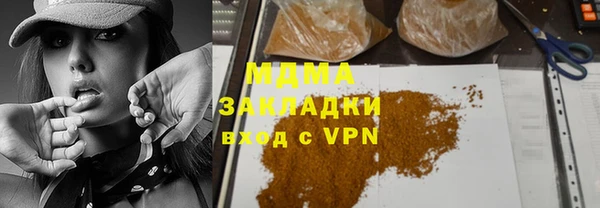 винт Абдулино