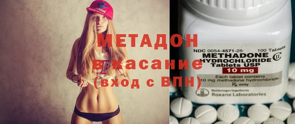 ГАЛЛЮЦИНОГЕННЫЕ ГРИБЫ Абаза