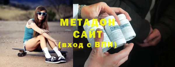 ГАЛЛЮЦИНОГЕННЫЕ ГРИБЫ Абинск