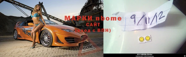 ГАЛЛЮЦИНОГЕННЫЕ ГРИБЫ Абаза