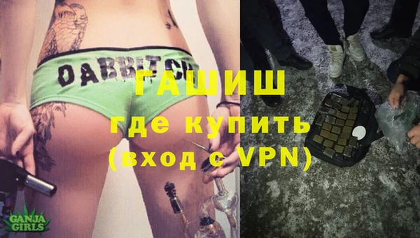 Альфа ПВП Алексеевка