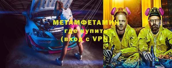 ГАЛЛЮЦИНОГЕННЫЕ ГРИБЫ Абаза