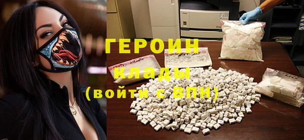 винт Абдулино