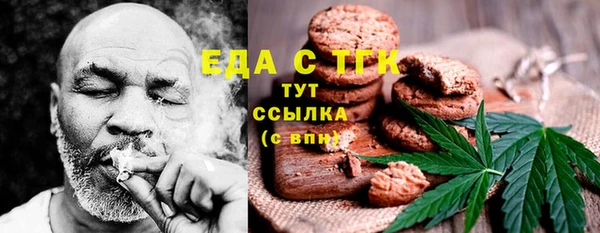 винт Абдулино