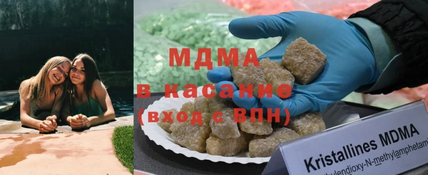 винт Абдулино