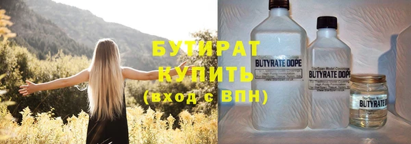 винт Абдулино