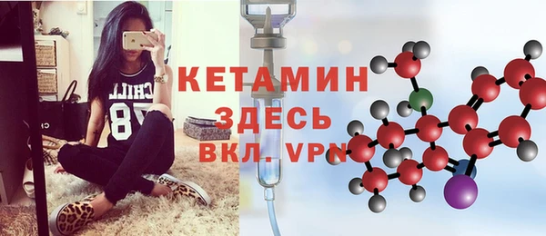 винт Абдулино
