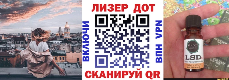 сайты даркнета наркотические препараты  Гаврилов Посад  Марки 25I-NBOMe 1,5мг 